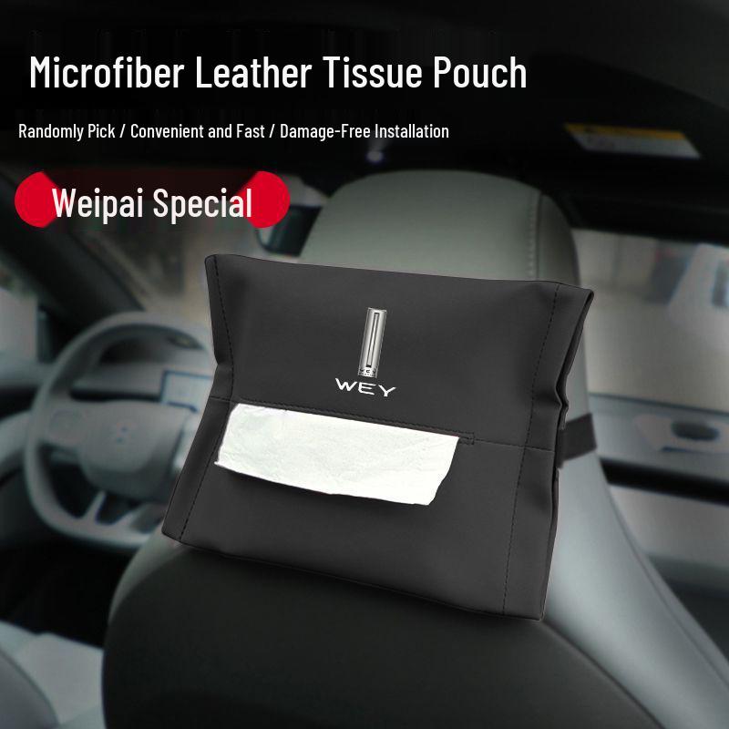 Wey Brand Lanshan VV5 Gaoshan 8 VV6 VV7 Car Tissue Box - Premium Tissue Dispenser for Wey Cars