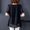 Chiffon Top Summer Women's Clothing To Cover The Stomach To Show Thin Short-sleeved T-shirt Large Size Loose Western-style Small Shirt