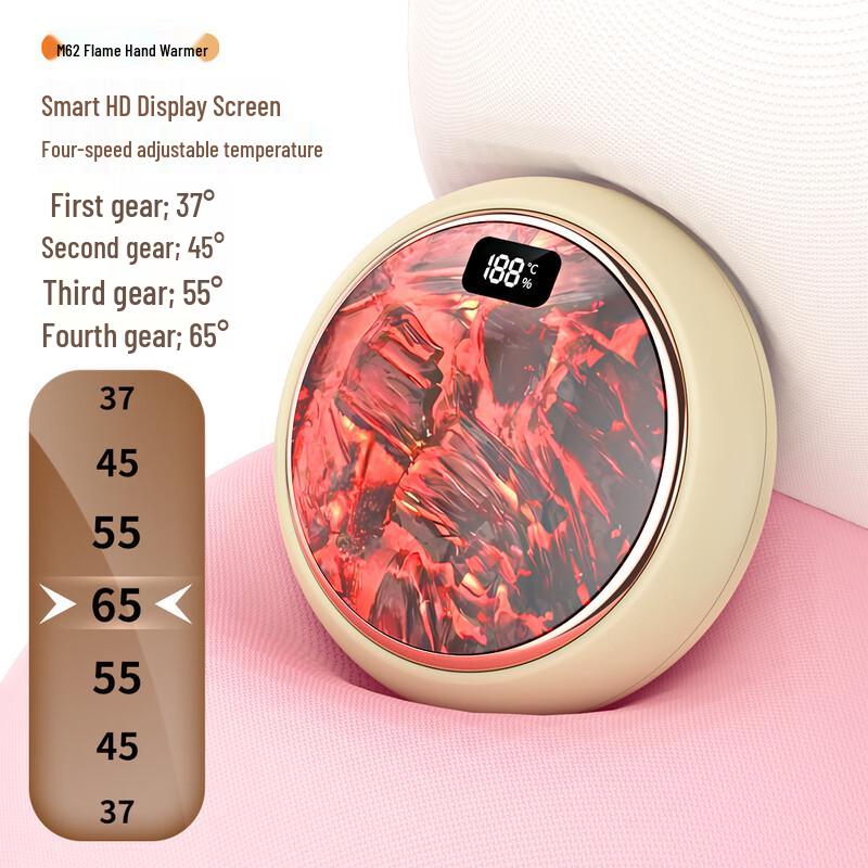 Brangdy Mini Digital Flame Charcoal Hand Warmer