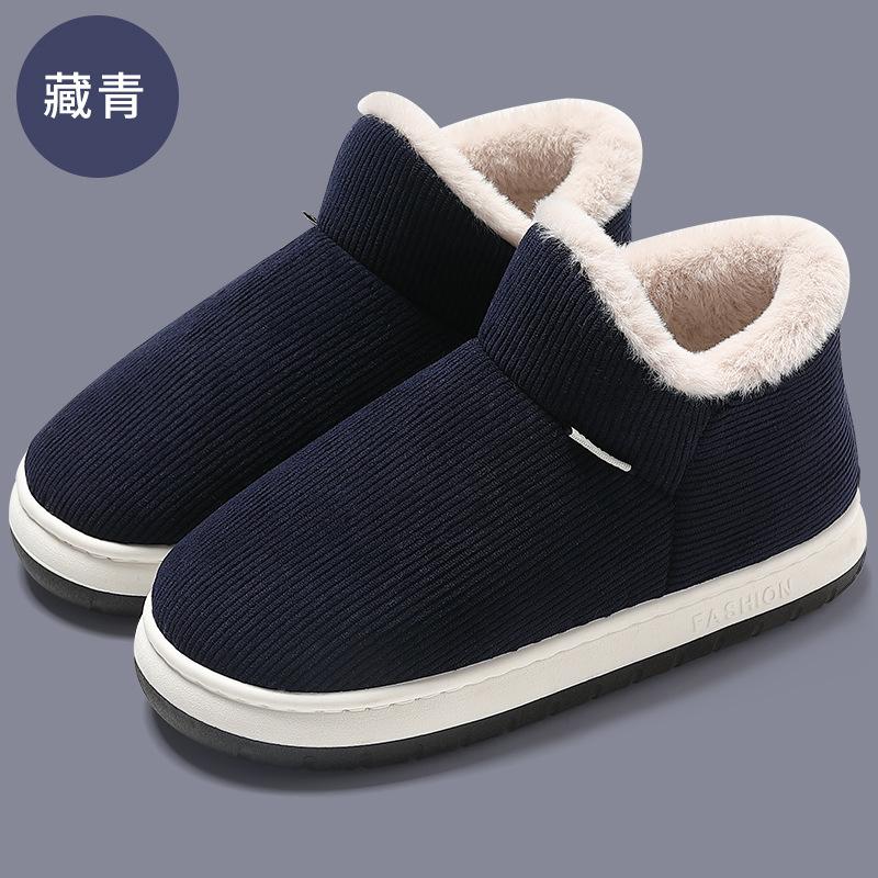 Middle-aged and Elderly Cotton Slippers Autumn Elders Home Non-slip Wear Thermal Bags and Thick-soled Winter Cotton Shoes