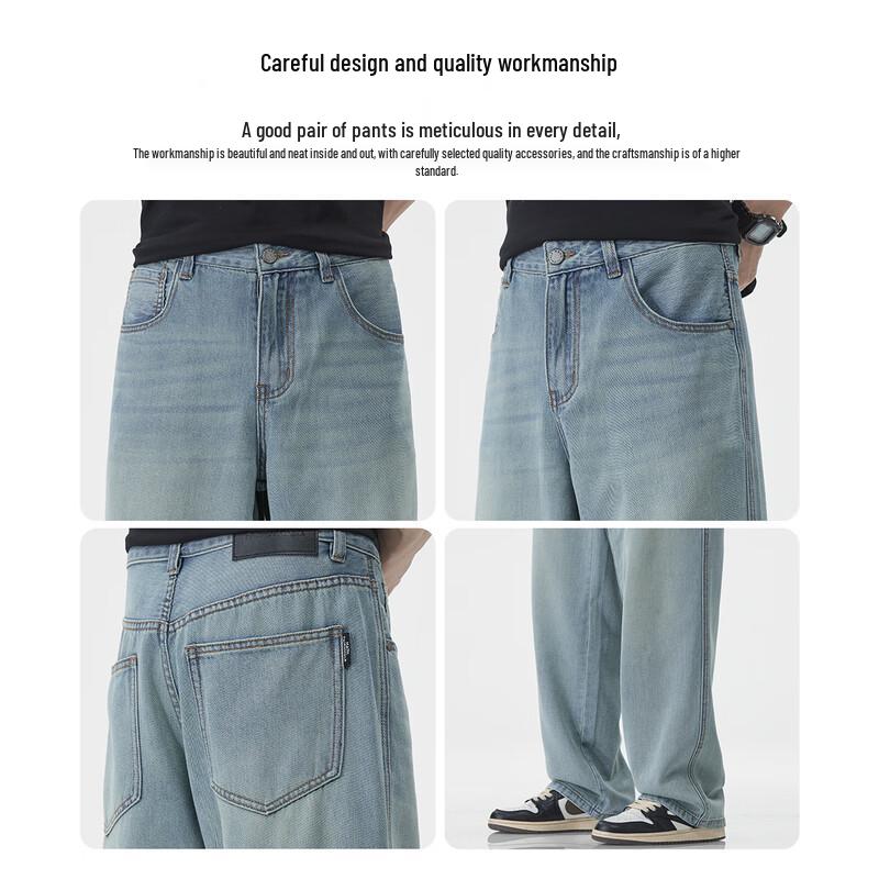 Mark Fairwhale Men's Tencel Lyocell Loose Straight Jeans