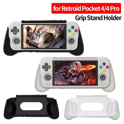Nintendo – Hoezen