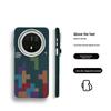 iPhone 17 Pro Max Tetris Kevlar Magnetic Hard Case S25 Ultra