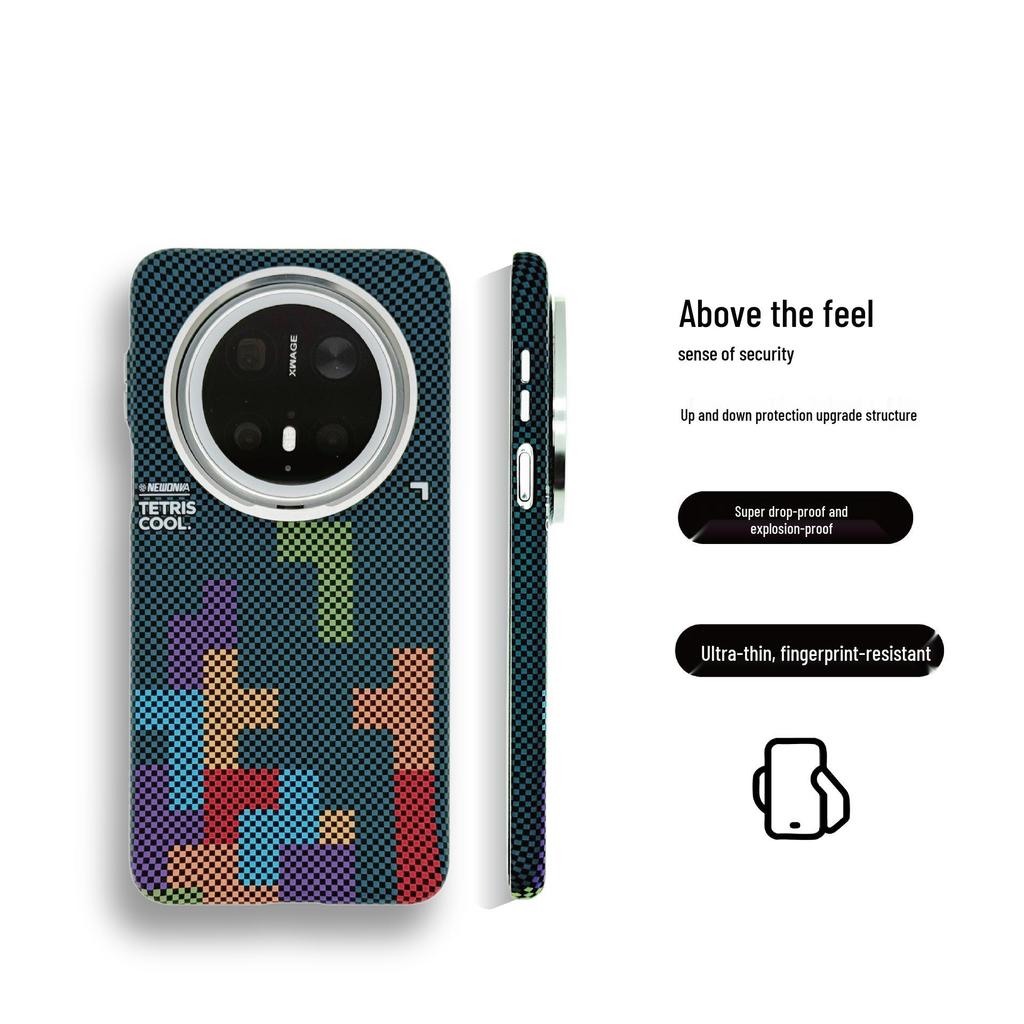 iPhone 17 Pro Max Tetris Kevlar Magnetic Hard Case S25 Ultra