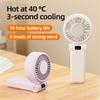 (White) Z35 Folding Cooling Fan USB Rechargeable Handheld Fan with Digital Display/5 Speed Settings