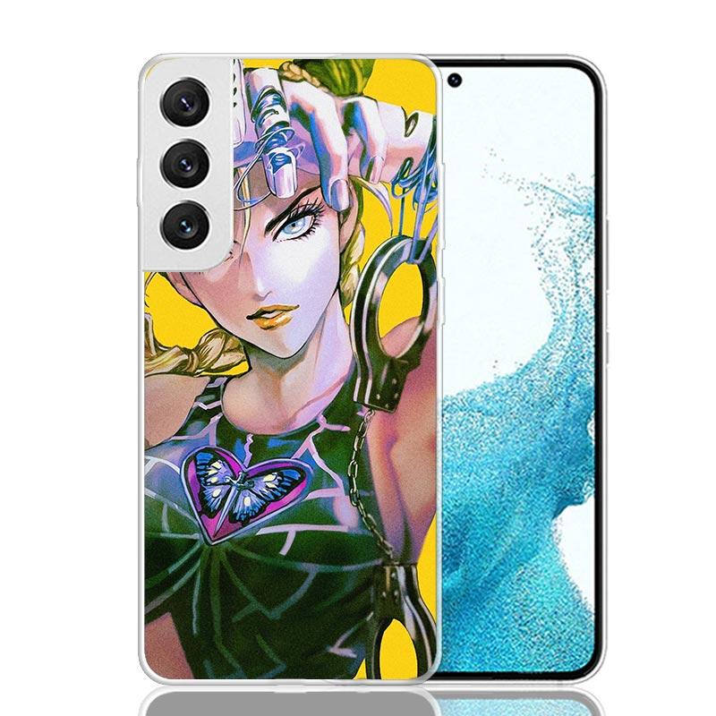 JoJo's Bizarre Adventure Jolyne Cujoh Phone Case For Samsung Galaxy S26 S25 Edge S24 S23 FE S22 Ultra S21 Plus S20 + Fundas Cove