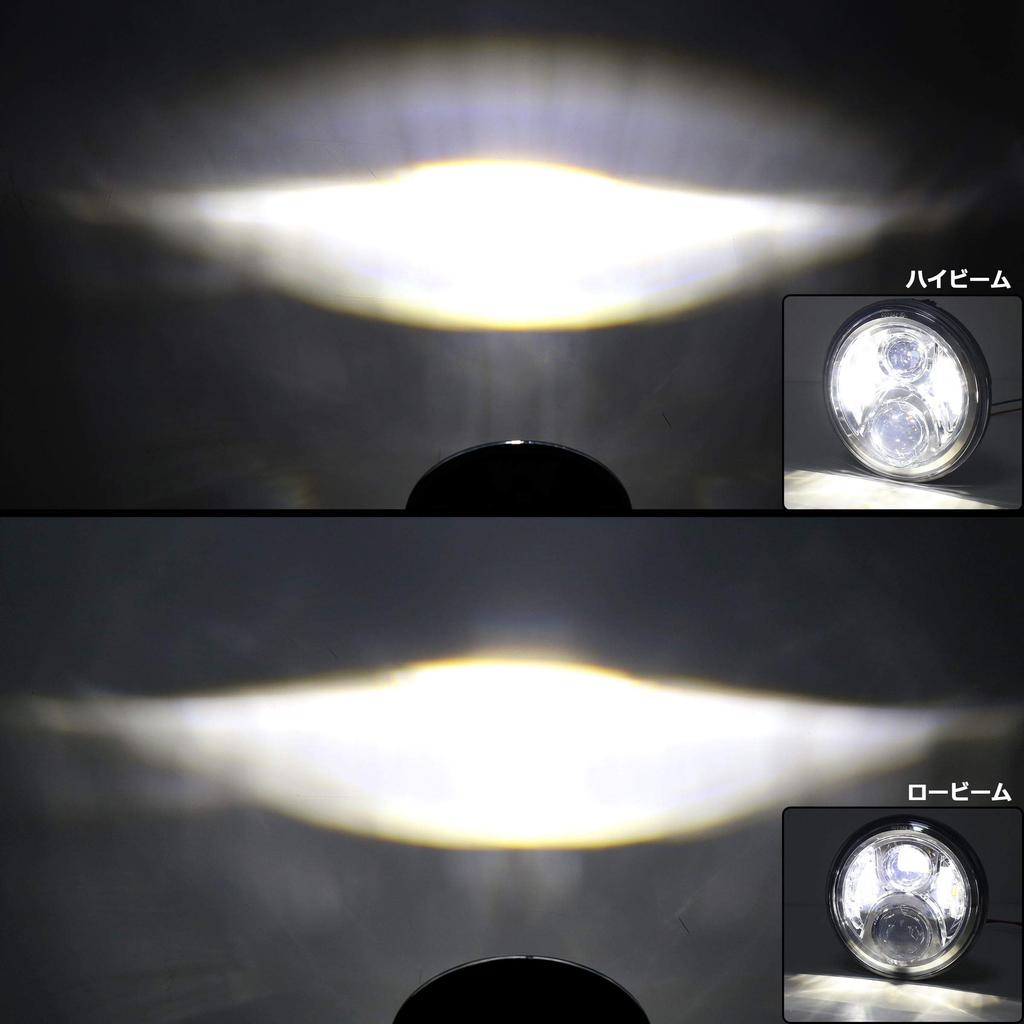 MOVOTOR CB400SF Headlight 7 Inch LED Headlamp for Honda Motorcycle Beam Chrome 1 Piece Hi/Lo