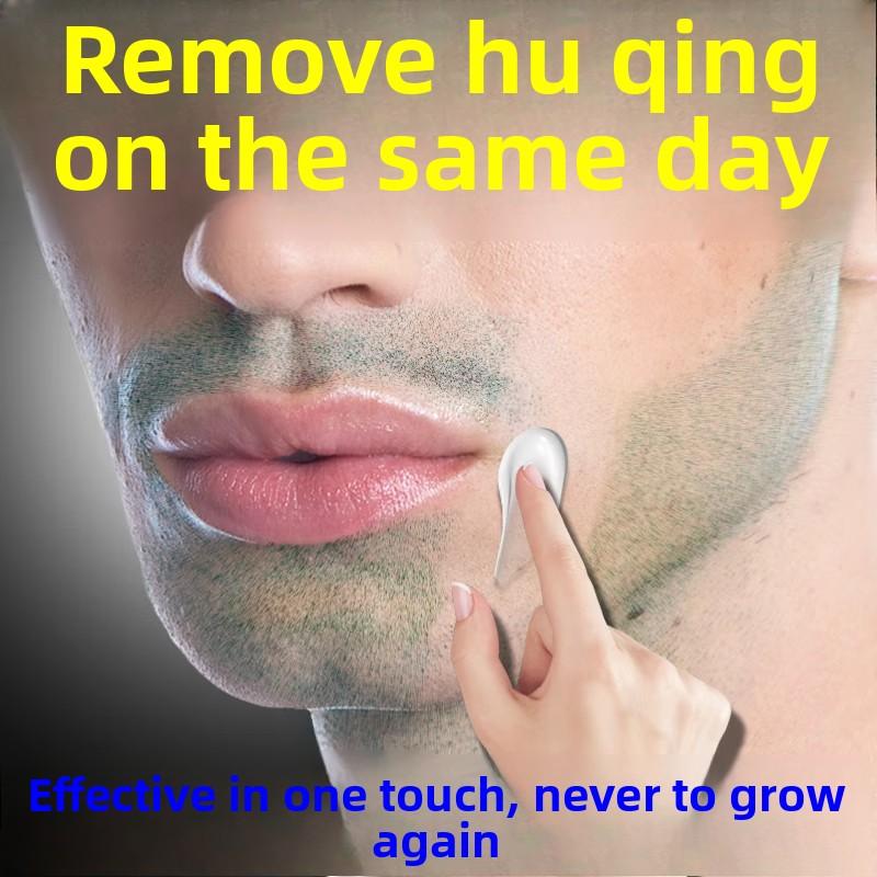 Men/women Private Parts Hair Removal: No Longer Grows
