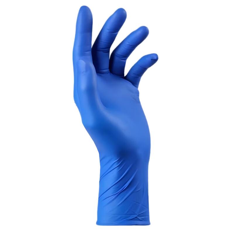 Tiemyun Nitrile Gloves