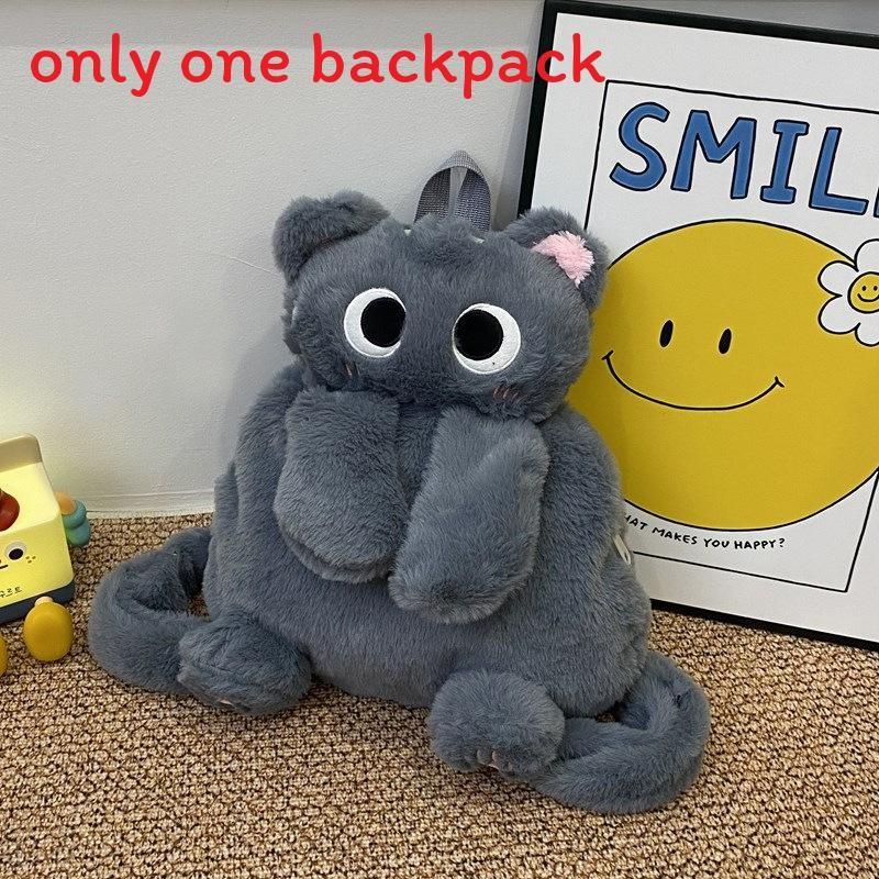 Cartoon Cat Siamese Plush Animal Backpack With Adjustable Shoulder Straps