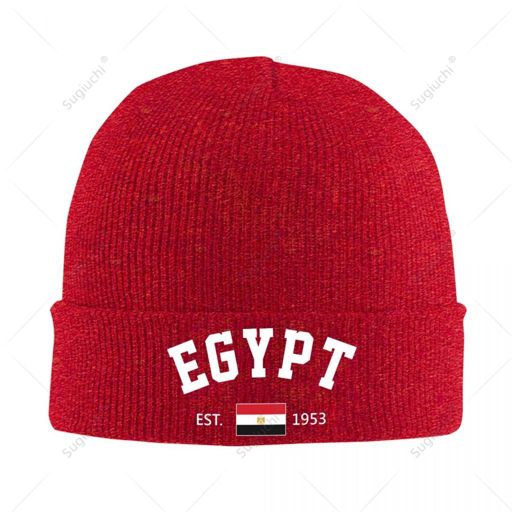 Knitted Hat Unisex Egypt EST Independence Day Independence Day For Unisex Women Boys Winter Autumn Beanie Cap Warm Bonnet