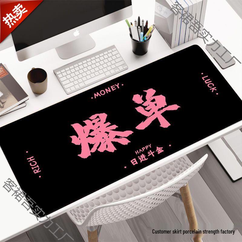 Stylish Large Mouse Pad for Women - Aesthetic, Funny Office Desk Mat, Laptop Keyboard Pad, Stain-Resistant.