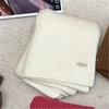 Wool Knitted Scarf Korean Version Versatile Solid Color Simple Woolen Warm Couple Thickened Scarf