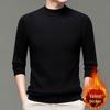 Men's Winter Velvet Fleece Knitwear: Half-High Collar Solid Base Layer Sweater