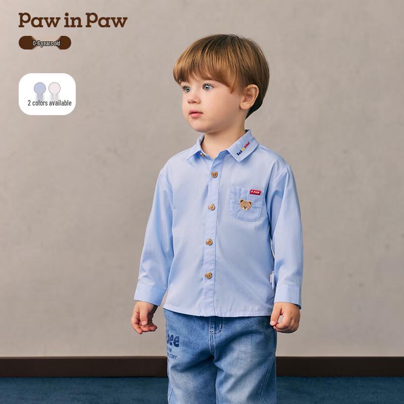 PawinPaw Kids  Cartoon Bear Collegiate Lapel Shirt 130