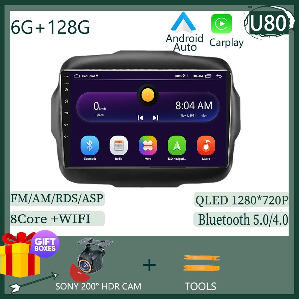 For Jeep Renegade 2016 2017 2018 2019 2020 Android 13  Multimedia Video Player Navigation Stereo NO 2DIN DVD 5G WIFI HDR Screen