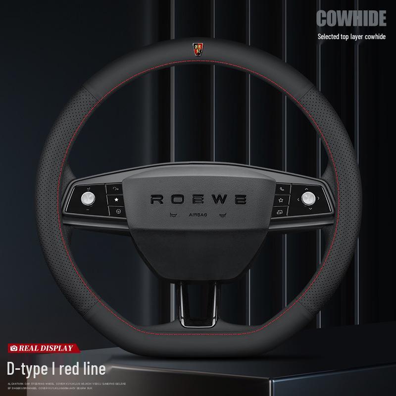 Genuine Leather Steering Wheel Cover for Roewe RX5/I5/I6/RX8/RX3/Ei5/Ei6/New Energy