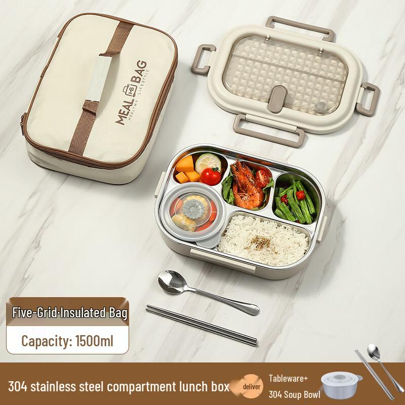 RuHan Insulated Lunch Box