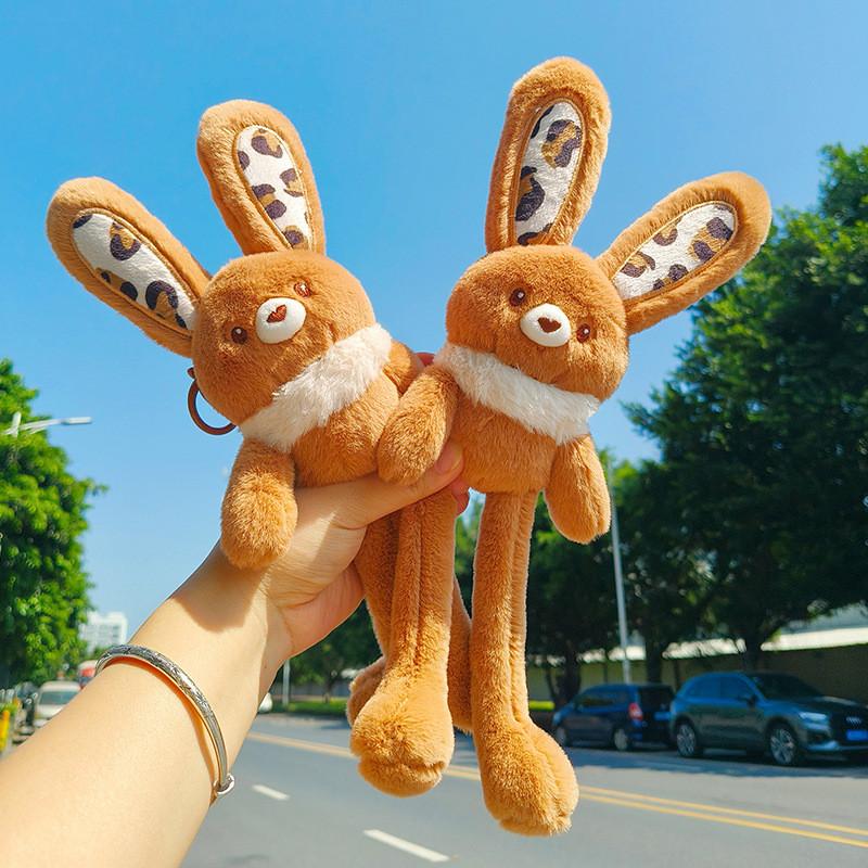 Funky Melard Leopard Print Plush Rabbit Fur Keychain Pendant For Accessories Eyecatching