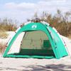 VidaXL Beach Tent 2 Persons Quick Release Waterproof, Tent, Garden Tent, Outdoor Shelter, Camping Tent, 4005303