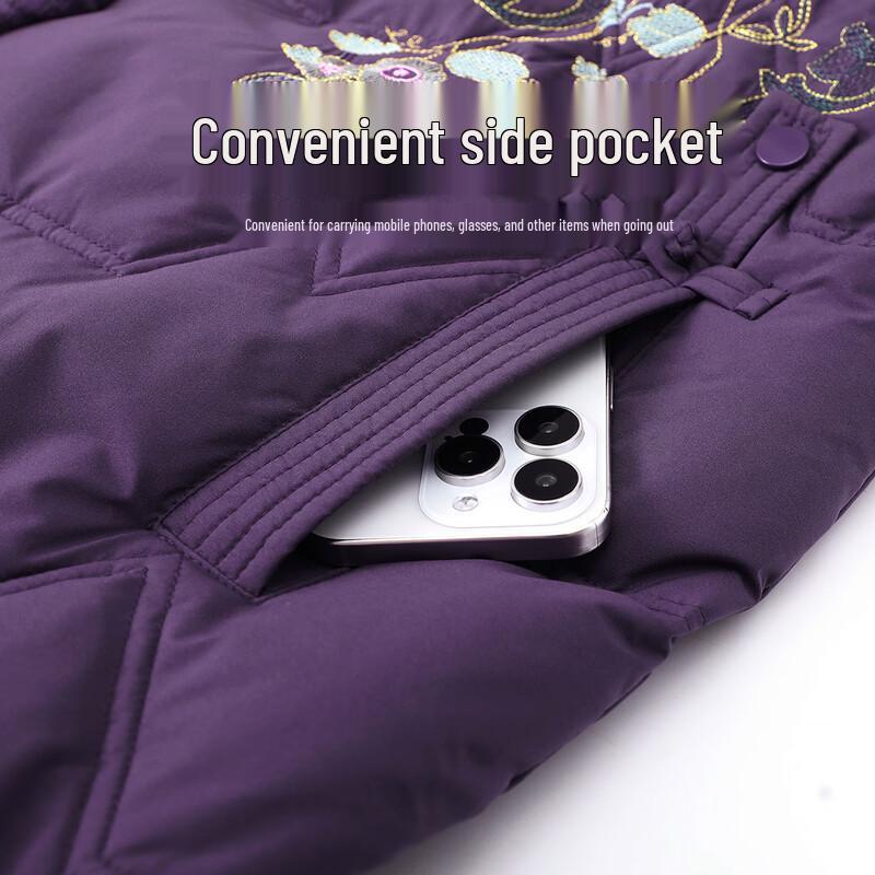 YUZHAOLIN Women's Chinese Style 90% Duck Down Winter Jacket