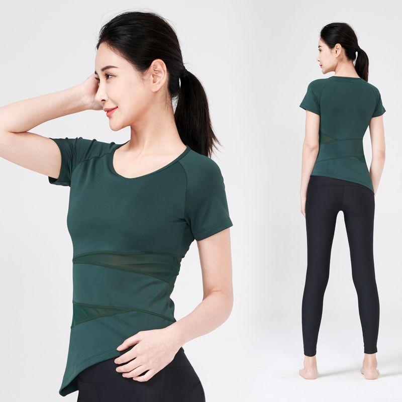 Short Sleeve with Chest Pad Elegant Fairy Style Sexy Yoga Clothes