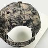 Baseball Stitching Stitched Embroidered Alphabet Star Flowers Camouflage Women  Men Her Him For Fresh Caps Peaked Hats Sunshade Ins Versatile