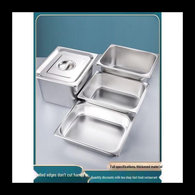 NHZHIW Stainless Steel Rectangular Gastronorm Food Pan with Lid