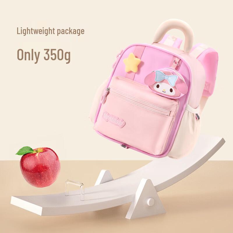 Hello Kitty & Kuromi Girls' Kindergarten Backpack