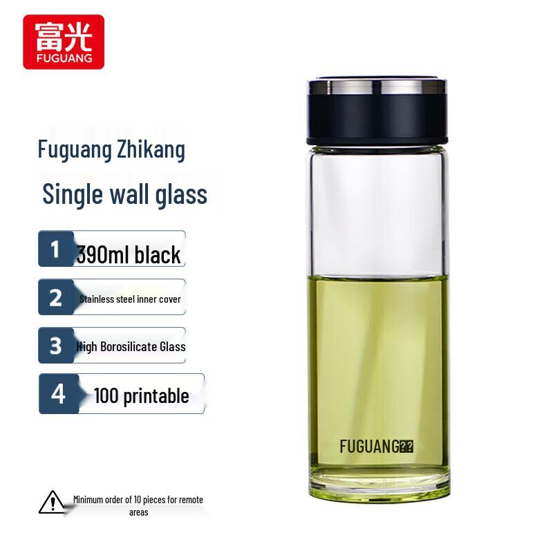 FUGUANG Zhikang G2116-DH-390 Single-Layer Glass Cup