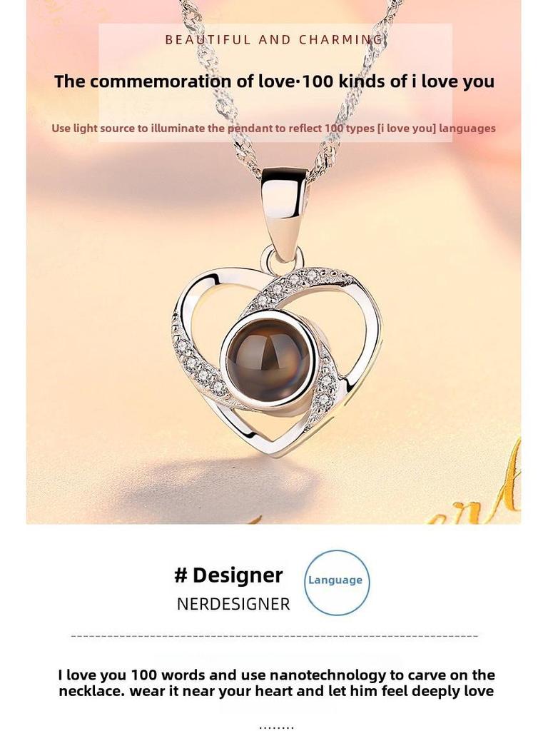 S925 Silver Peach Heart Projection Necklace 'I Love You' in 100 Languages