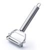 Stainless Steel Vegetable Peeler Multi-Functional Potato Peeler Fruit & Potato Slicer Vegetable Shredder for Kitchen Accessories Cooking Tools