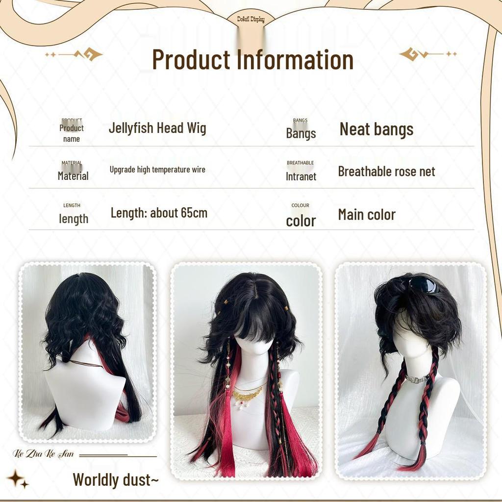 Μακριά περούκα με μαύρες και κόκκινες ανταύγειες - Κυματιστές μπούκλες στυλ μέδουσας για γυναίκες