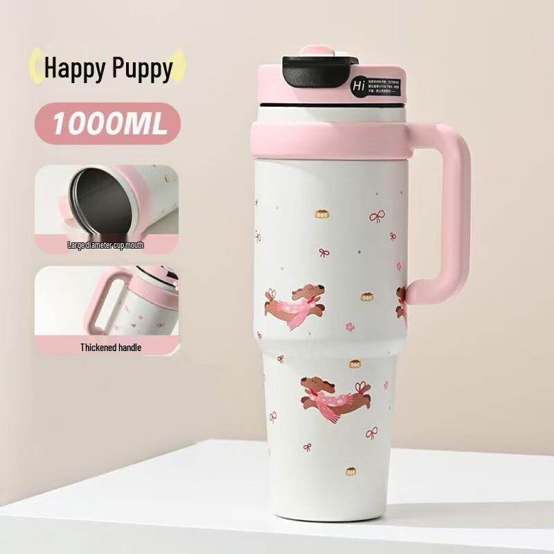 

Hejiangshi HQX102 Cute Pattern 1000ml Insulated Tumbler