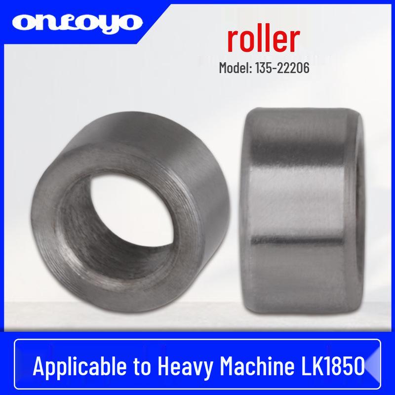 

135-22206 Roller for Bar Tacking, Reinforcing, Knotting, Heavy Duty Sewing Machines LK1850 Accessories
