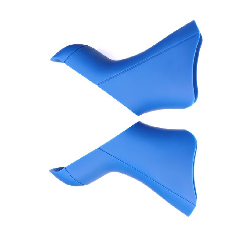 Lishi Silicone Shifter Hoods for Shimano 2400/3500/4500 Series