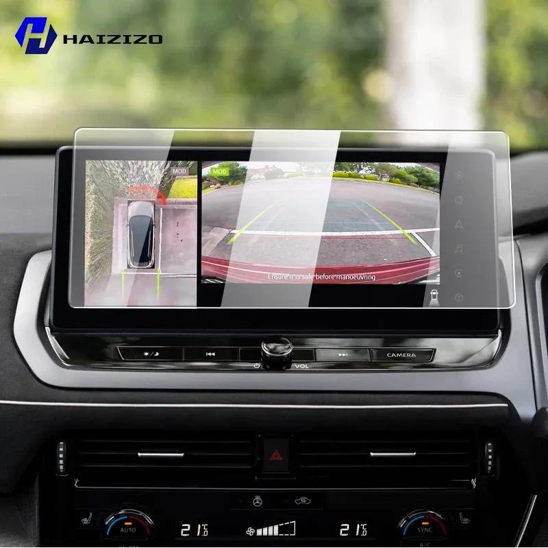 For Nissan Qashqai -2025 Tempered Glass Car Navigation Screen Protector Film Dashboard Monitor Screen Protective Film refit