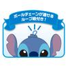 SEGA FAVE Akunui Room Disney Character Stitch