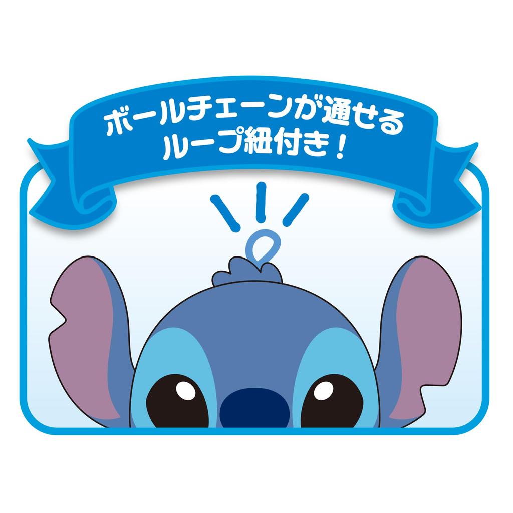 SEGA FAVE Akunui Room Disney Character Stitch