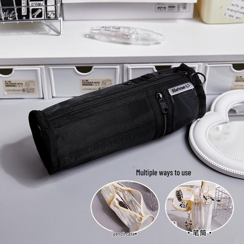 Fumide Transparent Mesh Pencil Case - 2 Pack