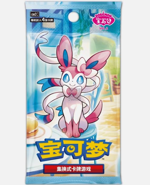 

Коробка для упаковки ювелирных изделий Pokemon Treasure Dream Pokémon vol.2 [товар]