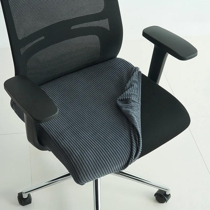 

Жаккардовая чехол на сиденье офисного кресла, грязезащитные чехлы на кресло для компьютерного стола, моющиеся, защитные чехлы для вращающегося игрового кресла, для дома