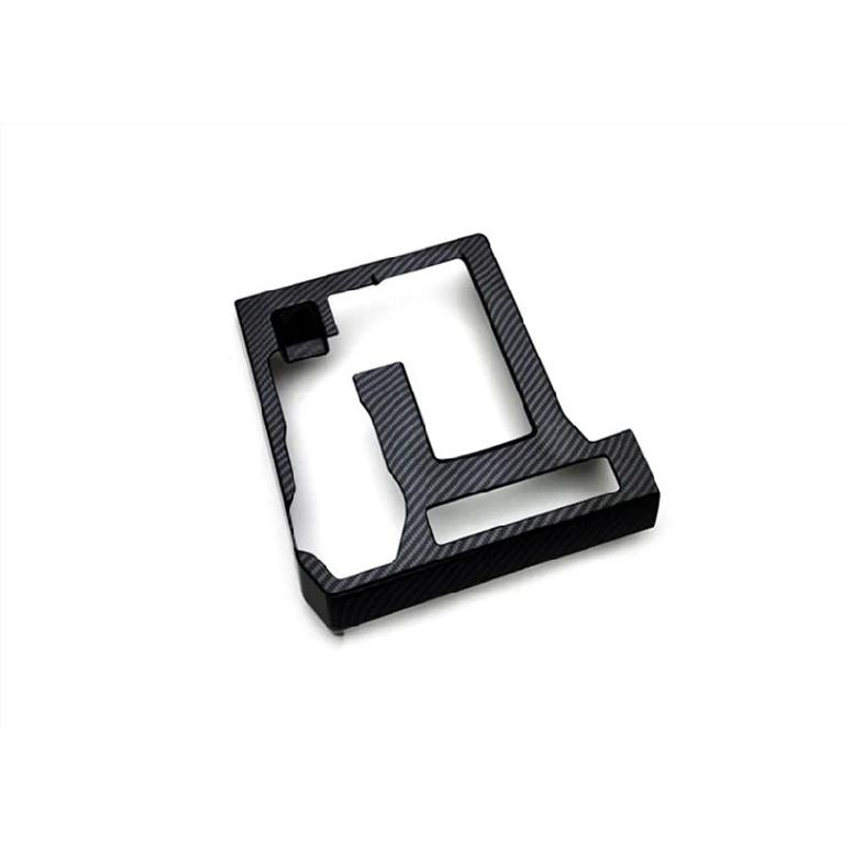 For Toyota 4Runner 2025 2026 Car Accessories Carbon Fiber Style Gear Shift Panel Center Console Cover Trim Frame