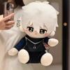 Blue Lock Cosplay Plush Doll Cute Cotton Character Collectible Toy