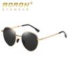 aoron Folding Polarized Sunglasses Fashion Round Frame Colorful Sunglasses Sunglasses Glasses