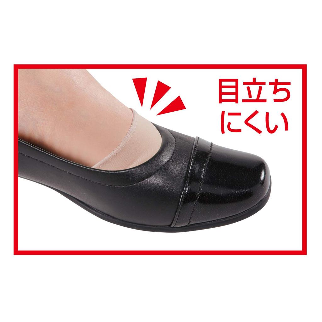 Amaze Plus Weichgel Ballen- und Hallux Valgus-Unterstützung, Wiederverwendbar und Waschbar