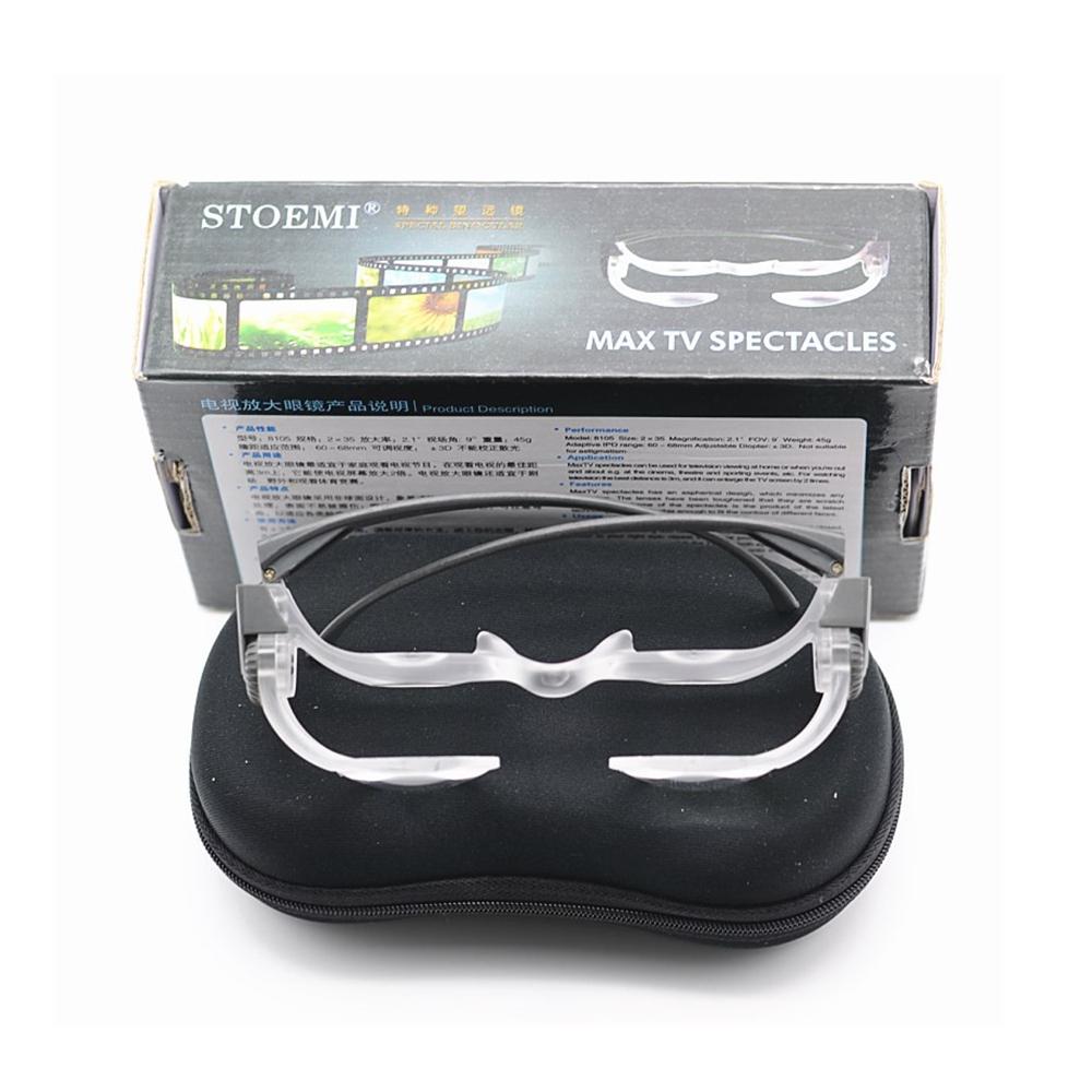 Adjustable Spectacles Magnifier Binocular Glasse Case for Watching TV/Important Match See Fishing Float