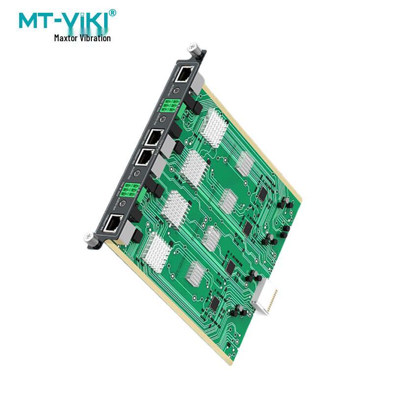 MT-Viki Modular Seamless HDMI Matrix Switcher System