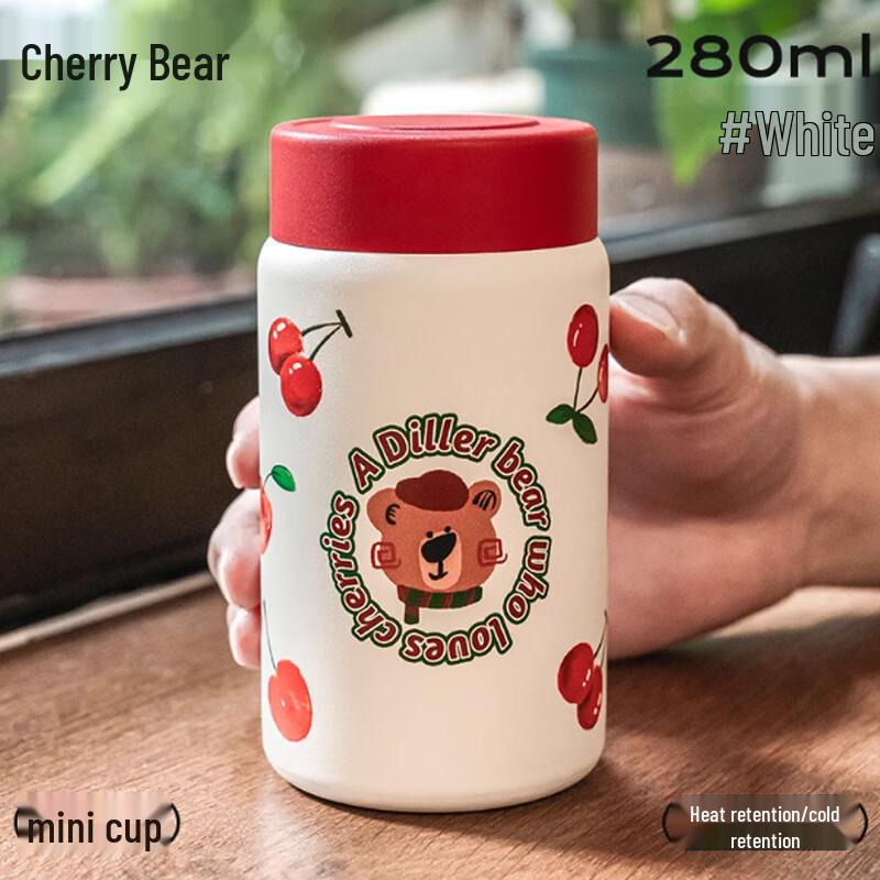 Dilebel Mini 316L Stainless Steel Insulated Bottle