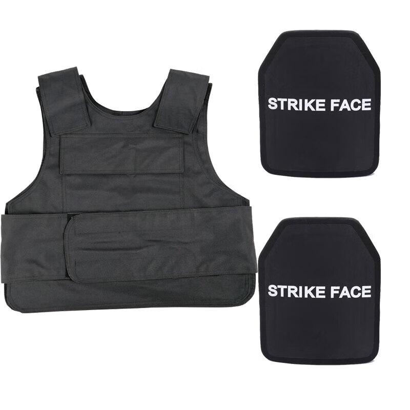 Hua Qianmo Level 4 Bulletproof Vest One Size
